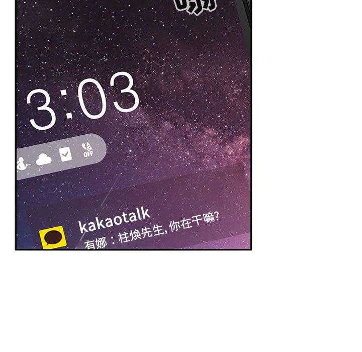 第108话 10816