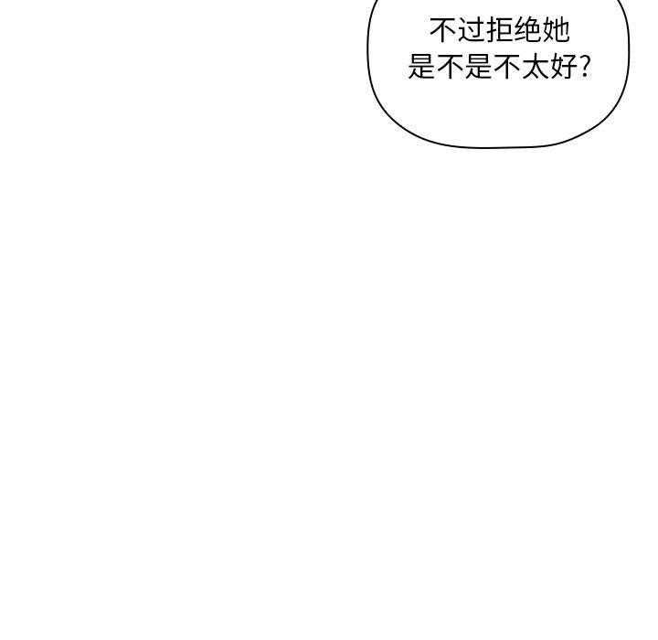 第108话 10820