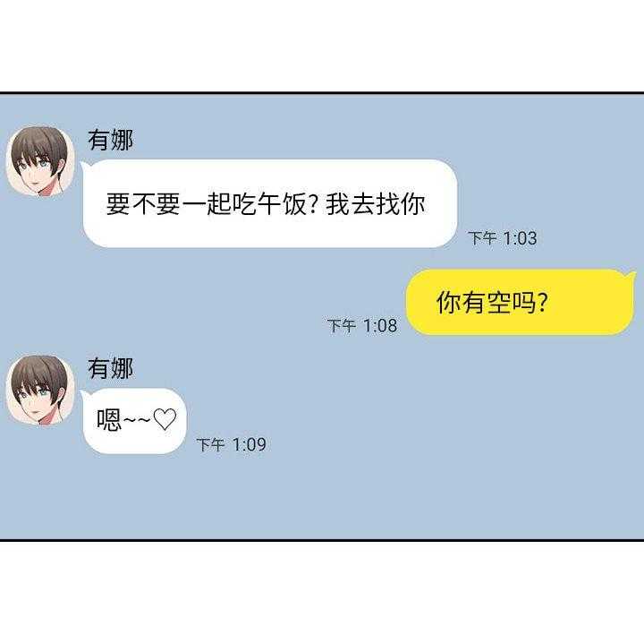 第108话 10821