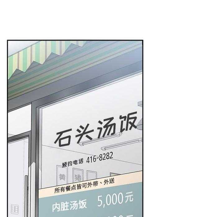 第108话 10824