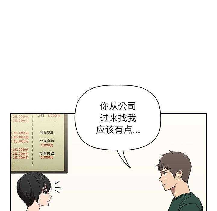 第108话 10826