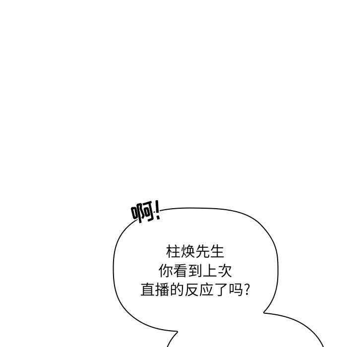 第108话 10828