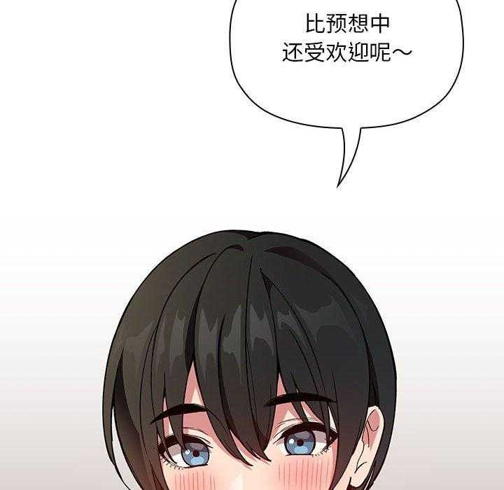 第108话 10829