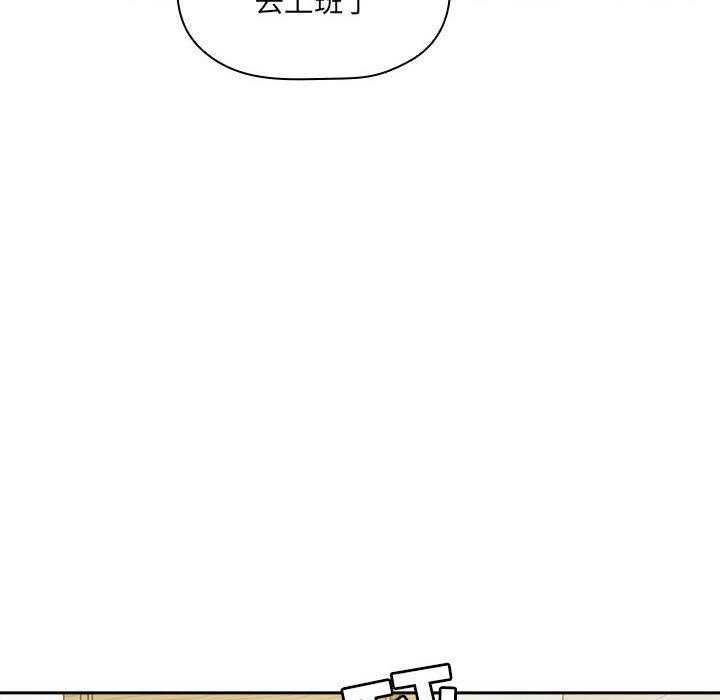 第108话 1083