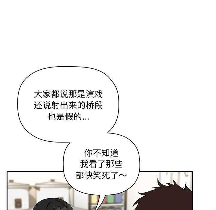 第108话 10832
