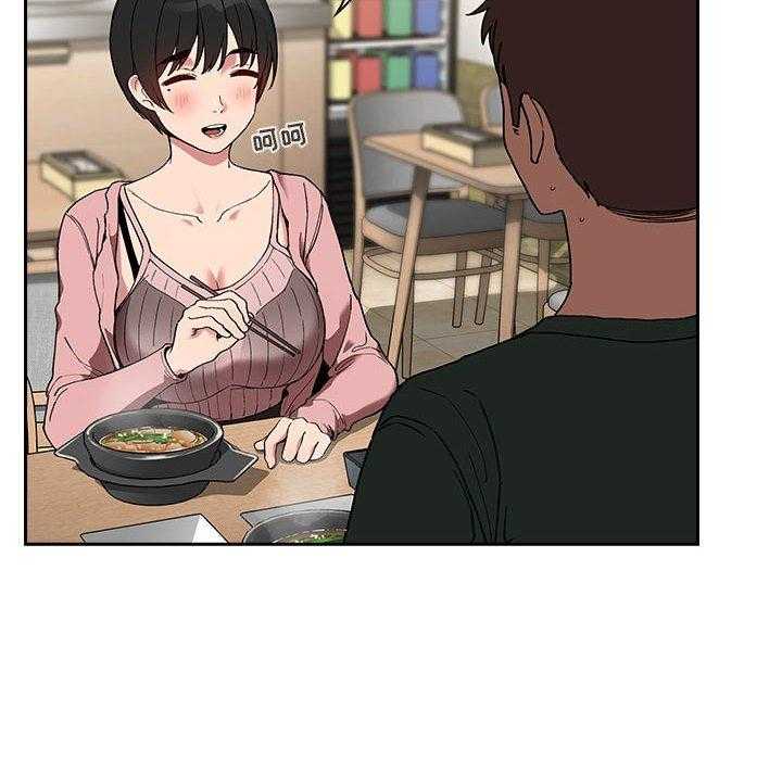 第108话 10833