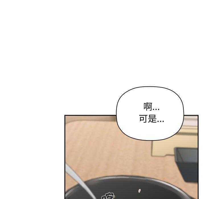 第108话 10834