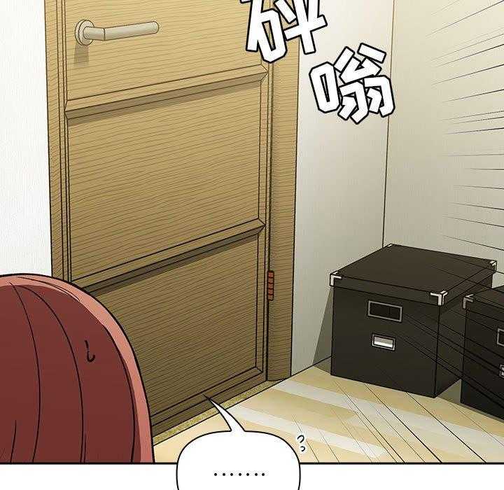 第108话 1084