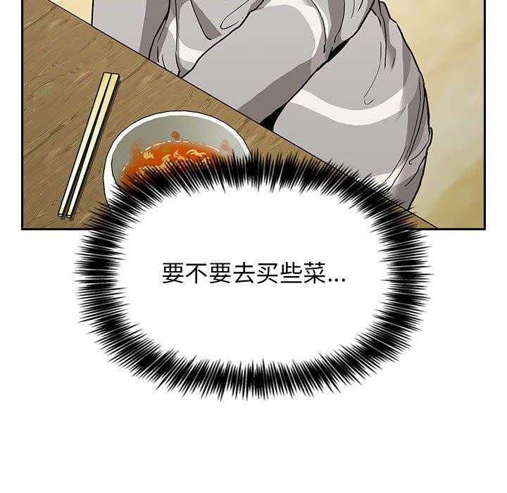 第108话 1087