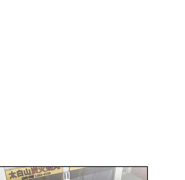 第108话 1089