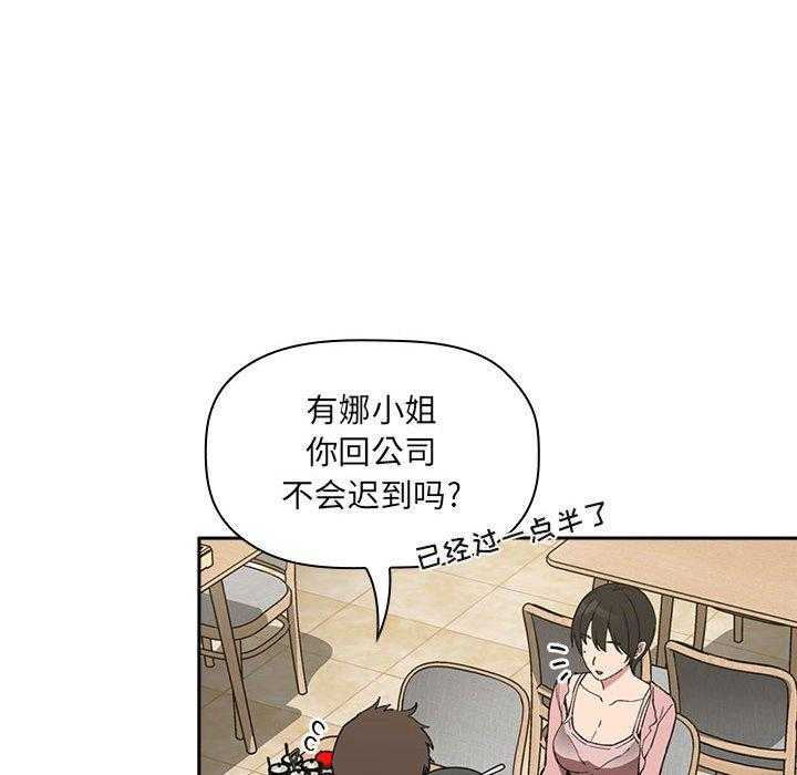 第109话 10915