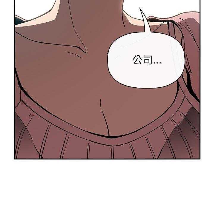 第109话 10918