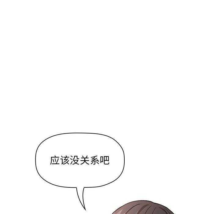 第109话 10919