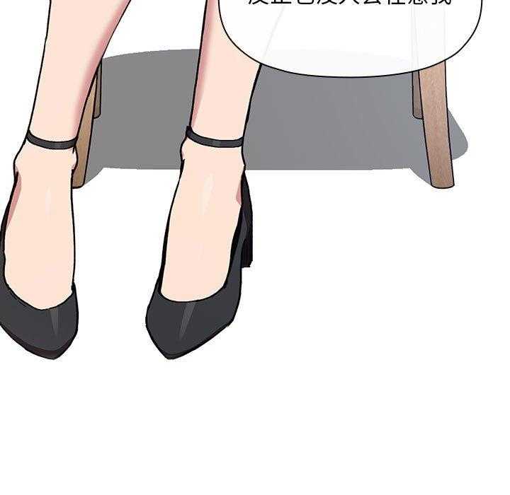 第109话 10922