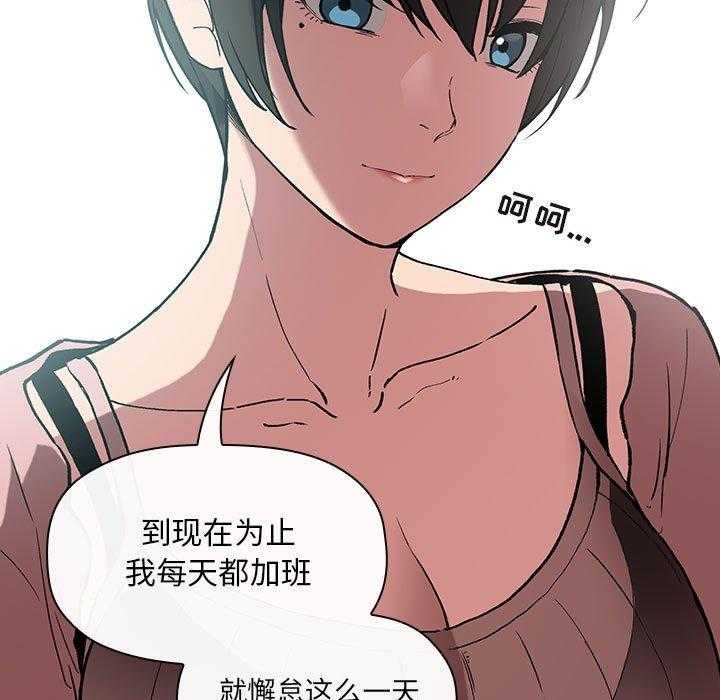 第109话 10924