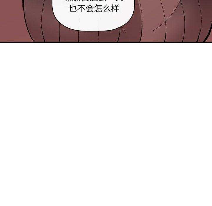 第109话 10925