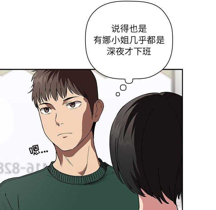 第109话 10926