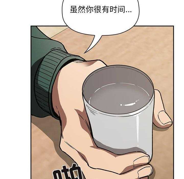 第109话 10928