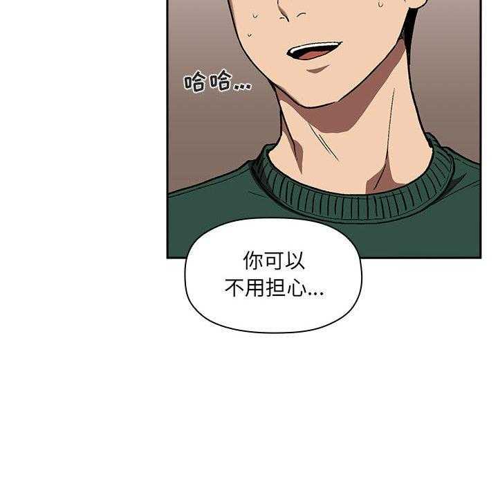 第109话 1093