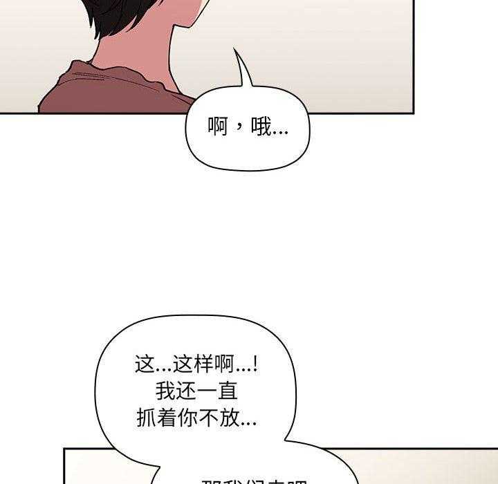 第109话 10933