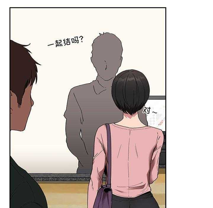 第109话 10936