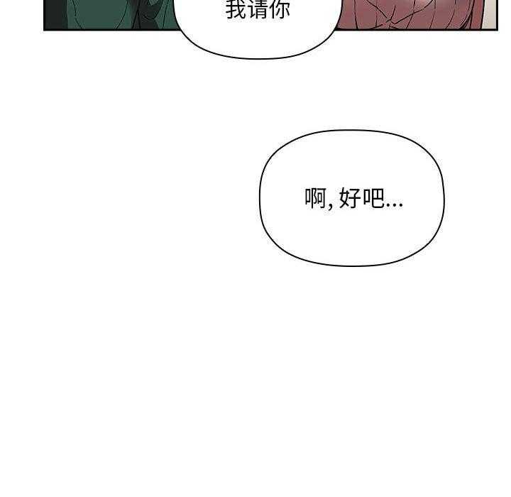 第110话 1101