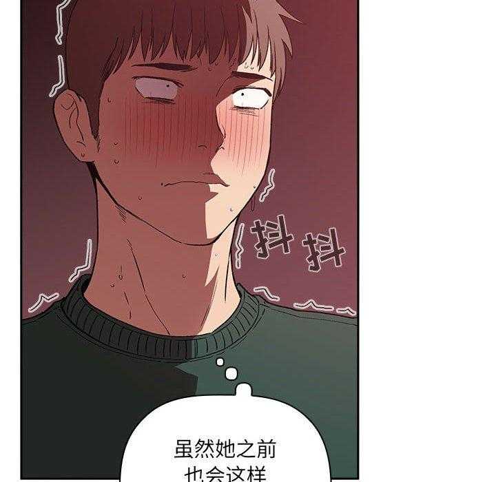 第110话 11019