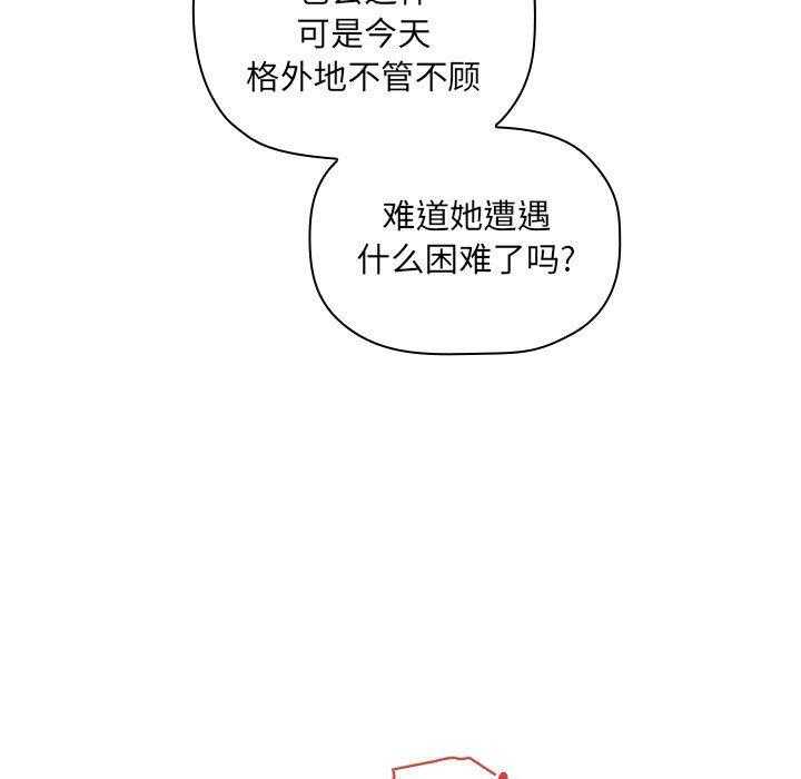 第110话 11020