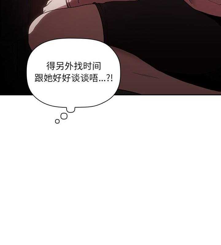 第110话 11022