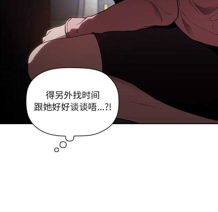 第110话 11023