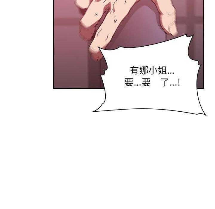 第110话 11025