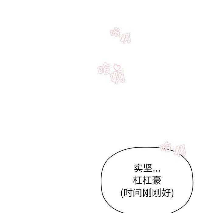 第110话 11026