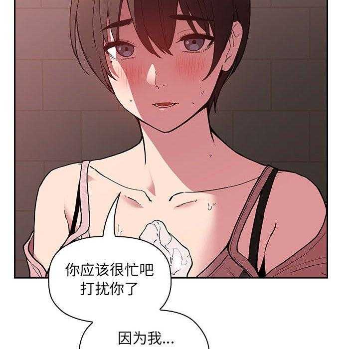 第110话 11036