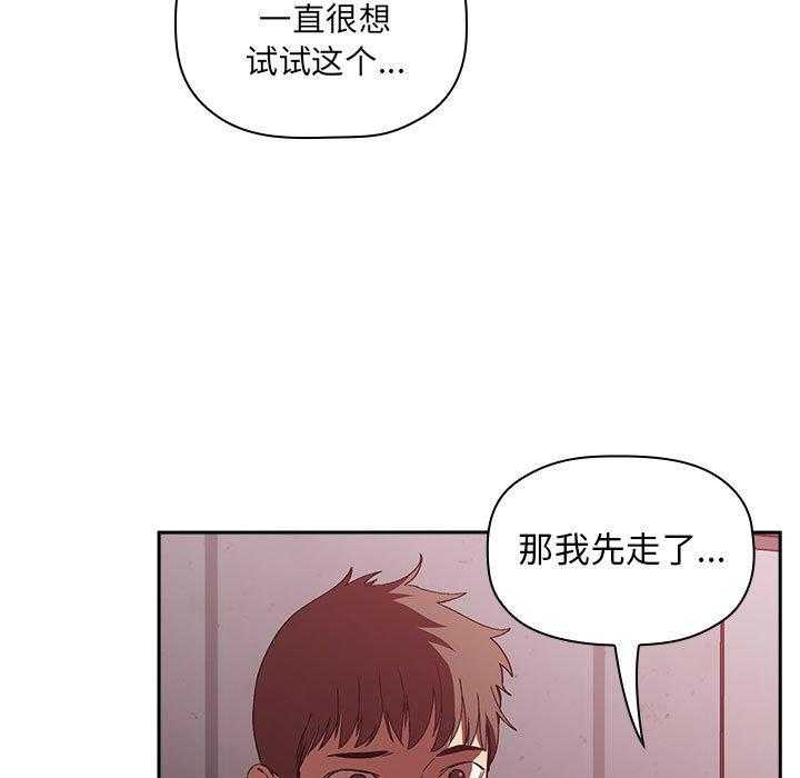 第110话 11037