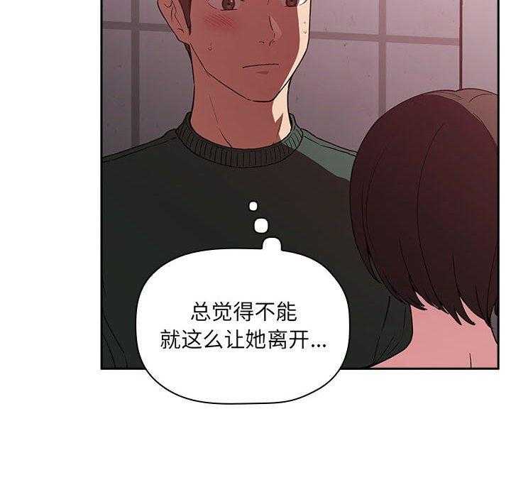 第110话 11038