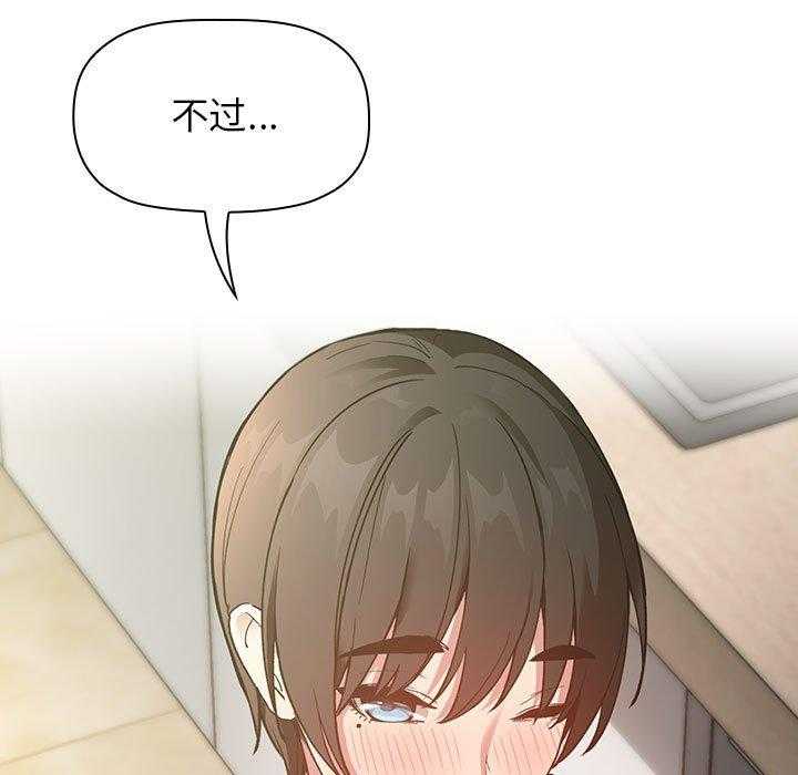第110话 1104