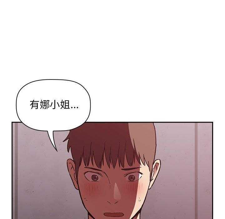第110话 11041