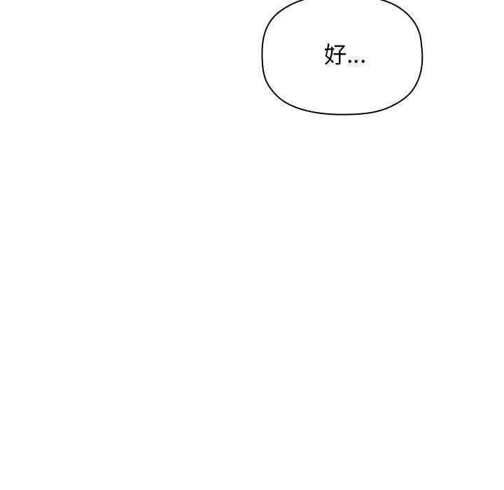 第110话 11045