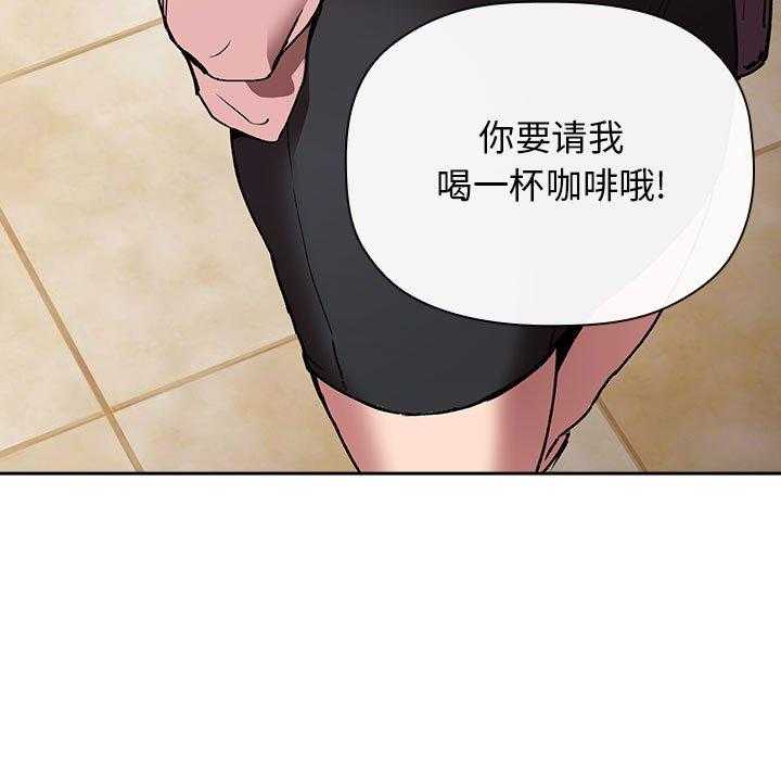 第110话 1106