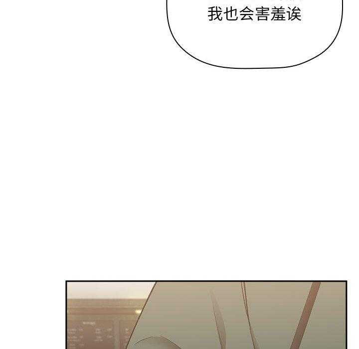 第111话 11110