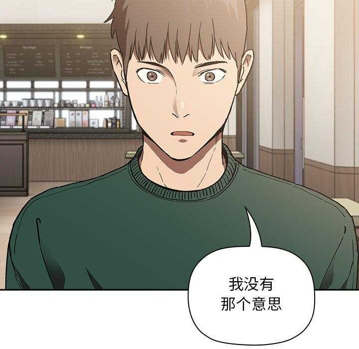 第111话 11113