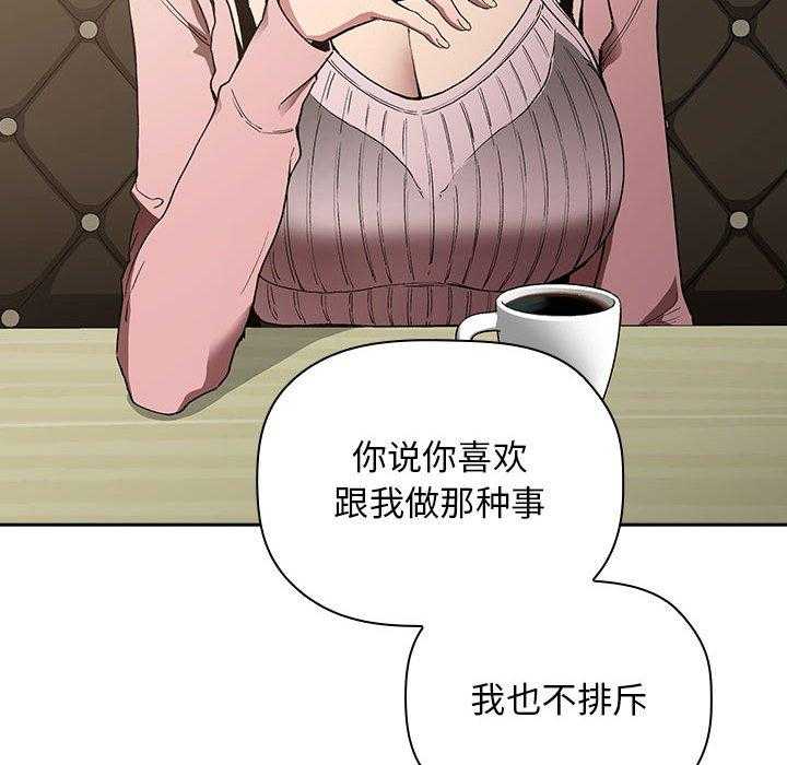 第111话 11116