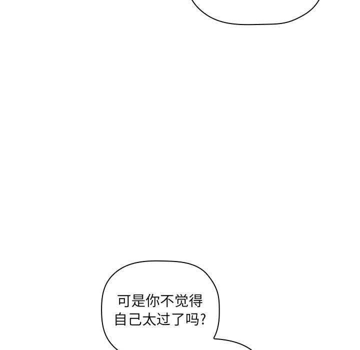第111话 11117