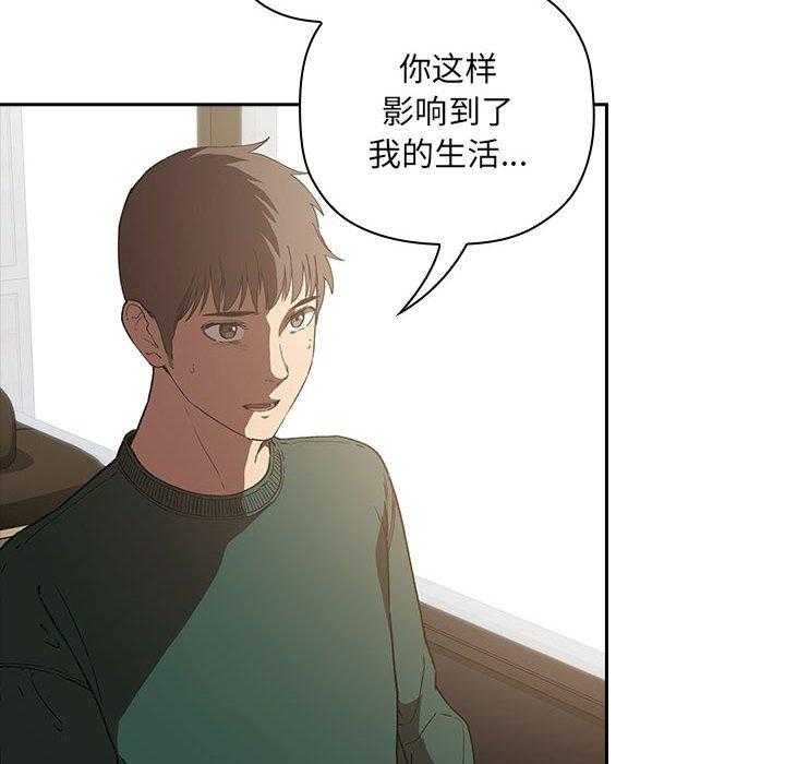 第111话 11118