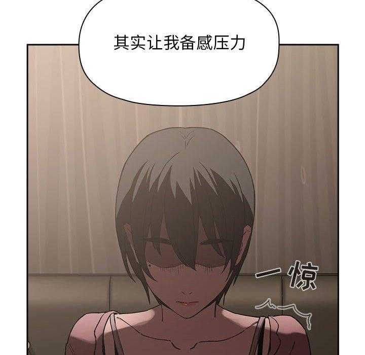第111话 11120