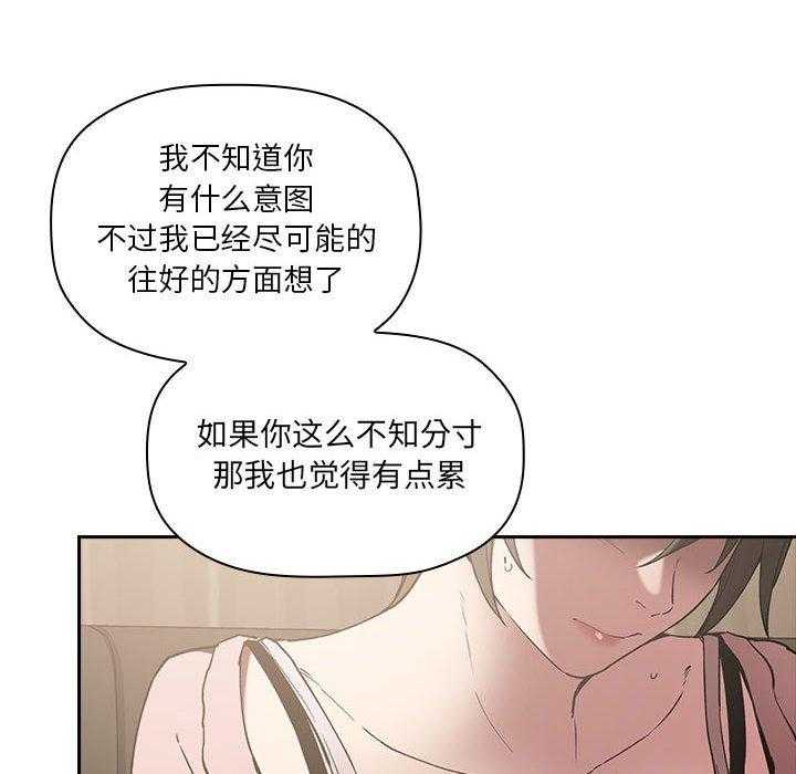 第111话 11122