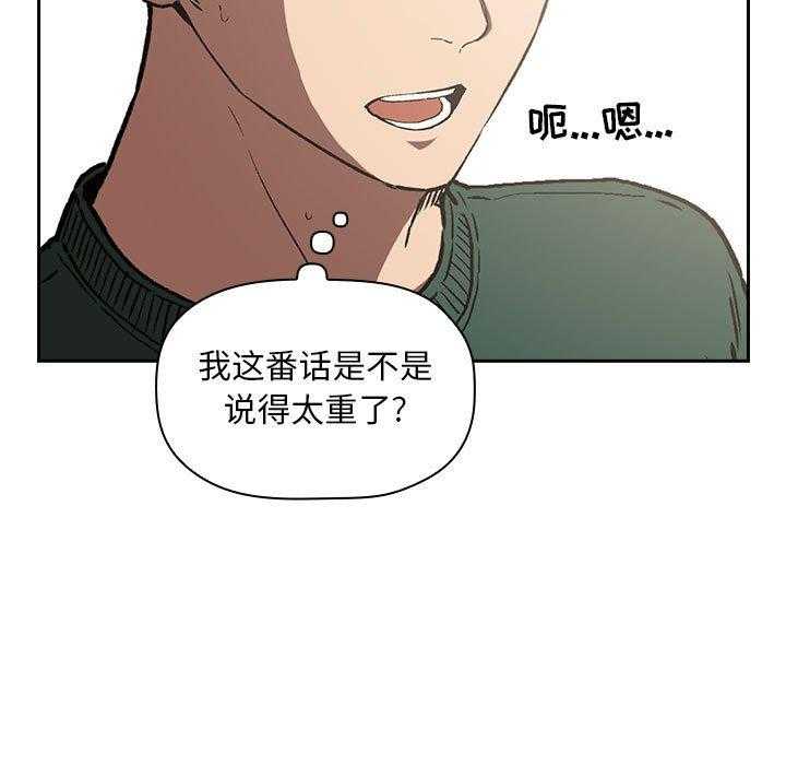 第111话 11125