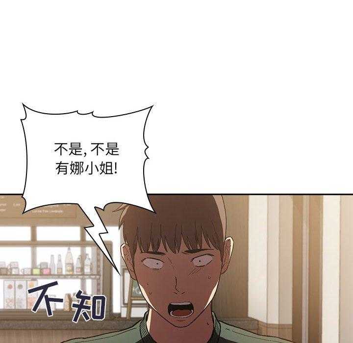 第111话 11126