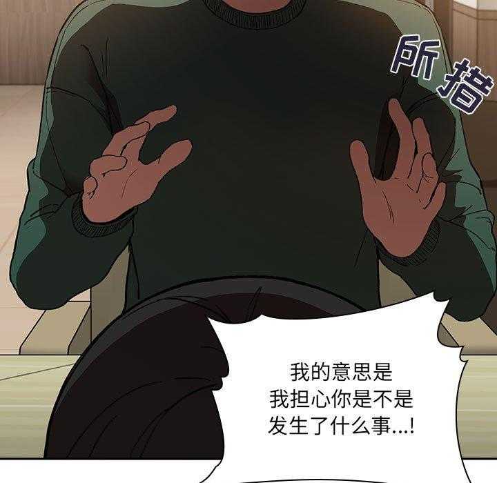 第111话 11127