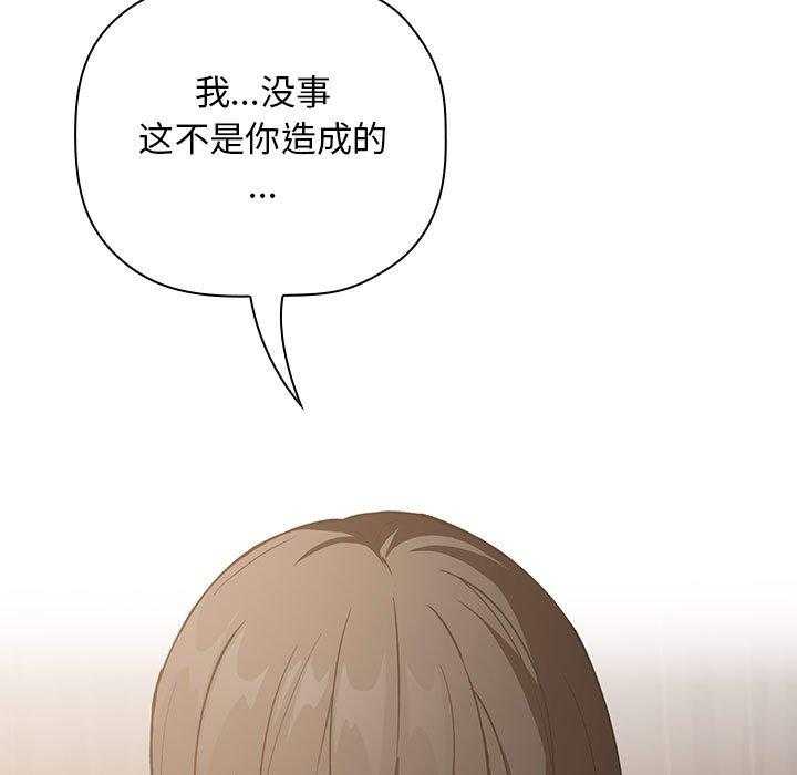 第111话 11129